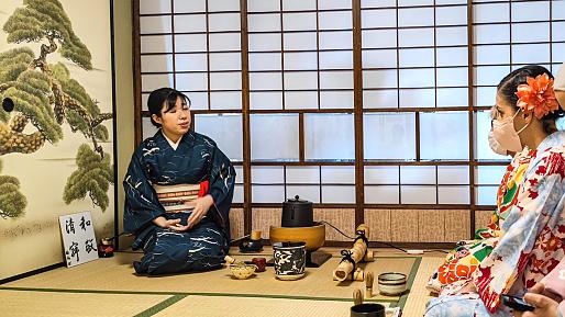 Tea Ceremony