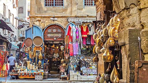Khan el-Khalili Bazaar