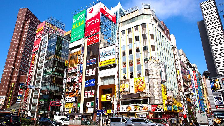Shinjuku