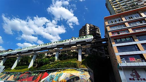 Liziba Monorail Station in Chongqing