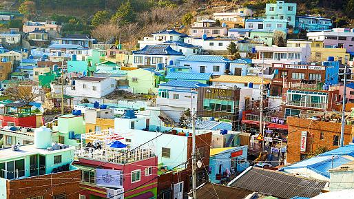 Gamcheon Culture Village