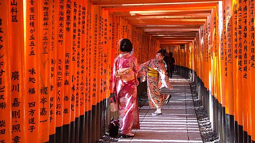 Fushimi Inari Taisha