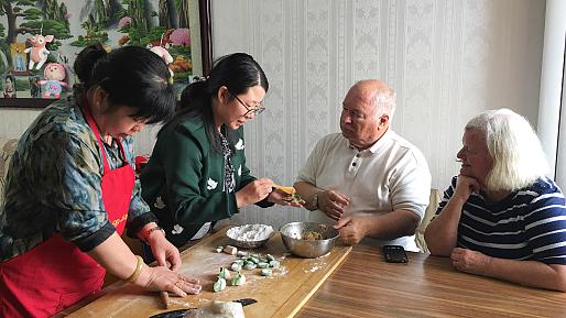Local Family Visit China