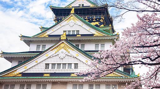Osaka Castle