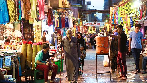 Khan el Khalili Bazaar