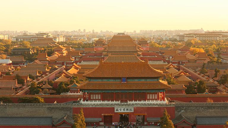 Forbidden City