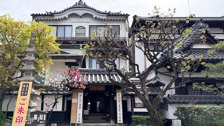 Zenkoji Temple Stay