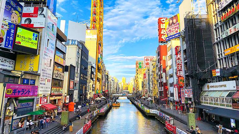 Dotonbori