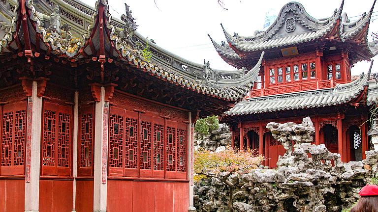 Yu Garden