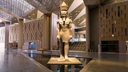 Grand Egyptian Museum