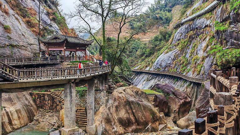 Wangxian Valley