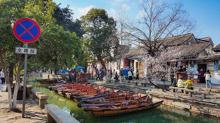 Tongli Water Town