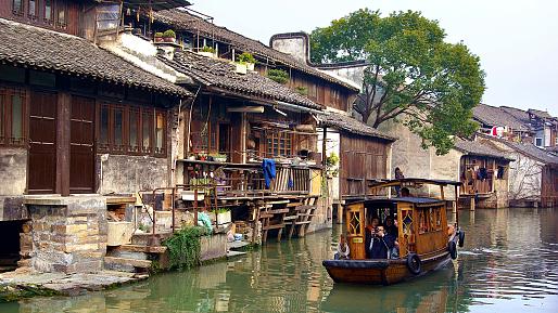 Ancient Water Town of Wuzhen, Hangzhou