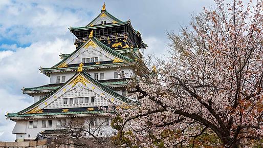 Osaka Castle