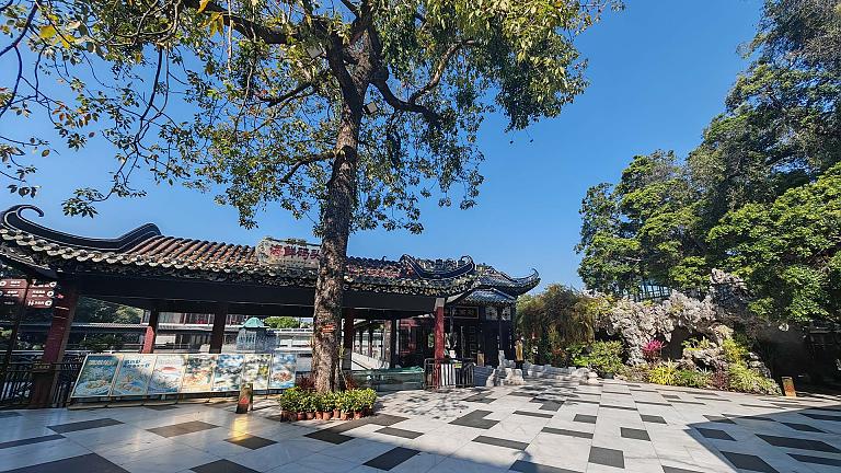 Yongqing Fang, Guangzhou