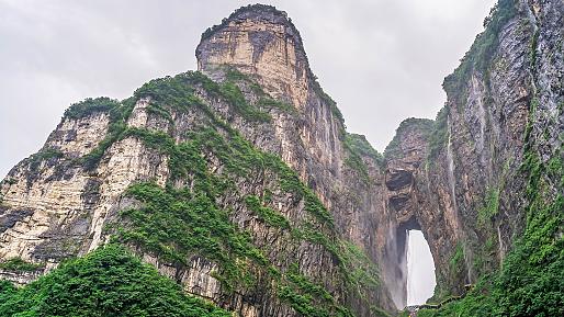 Tianmen Mountain, Zhangjiajie