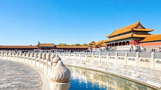 Forbidden City, Beijing
