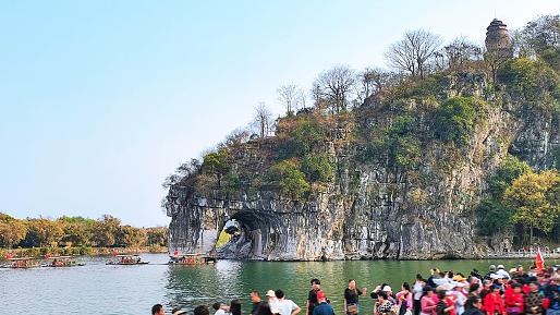 Elephant Trunk Hill, Guiln