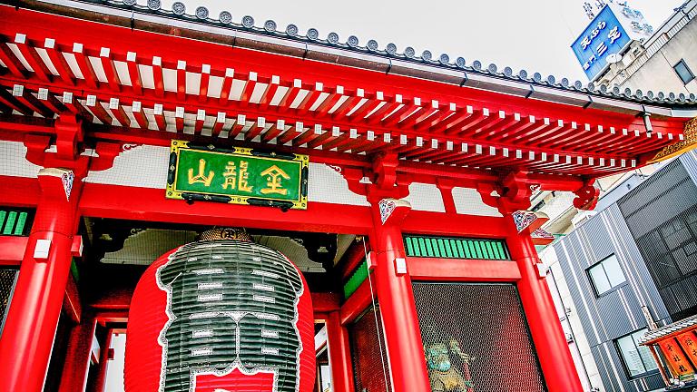 Senso-ji Temple, Tokyo