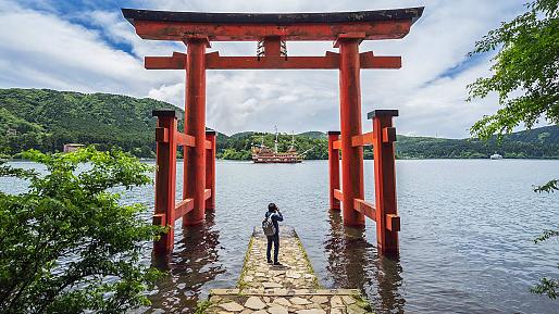 Lake Ashi