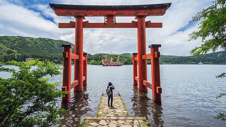 Lake Ashi