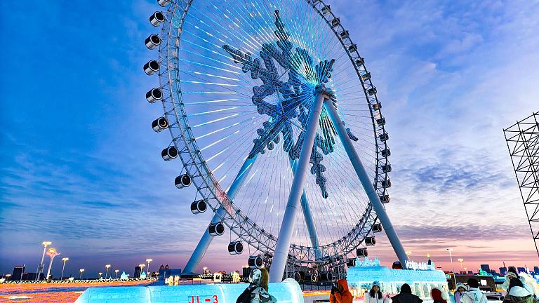 Harbin Ice and Snow World