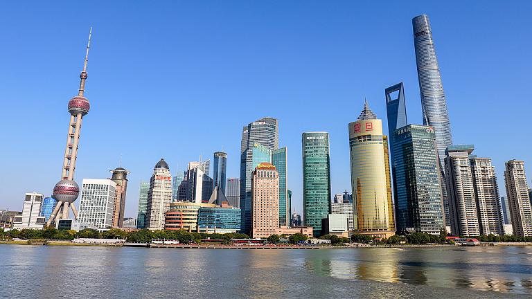 The Bund, Shanghai