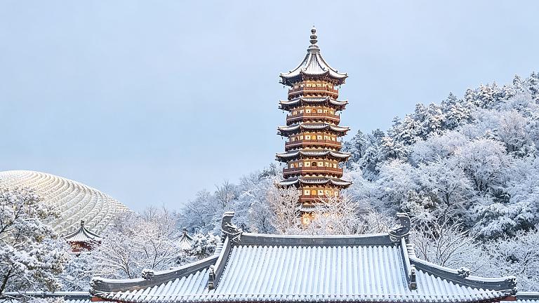 Niushou Mountain, Nanjing
