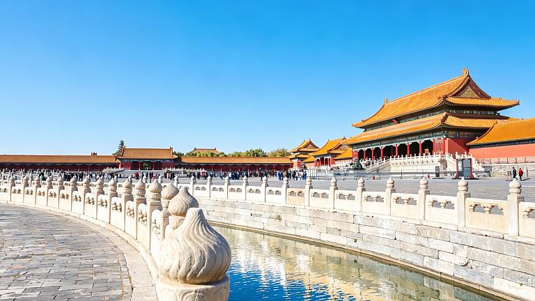 Forbidden City, Beijing