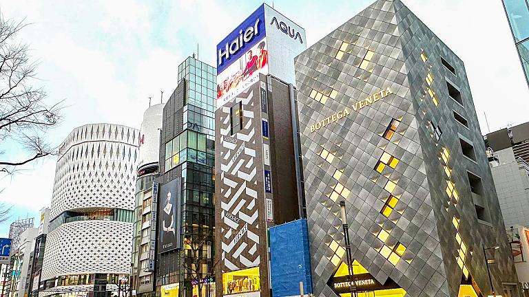 Ginza, Tokyo