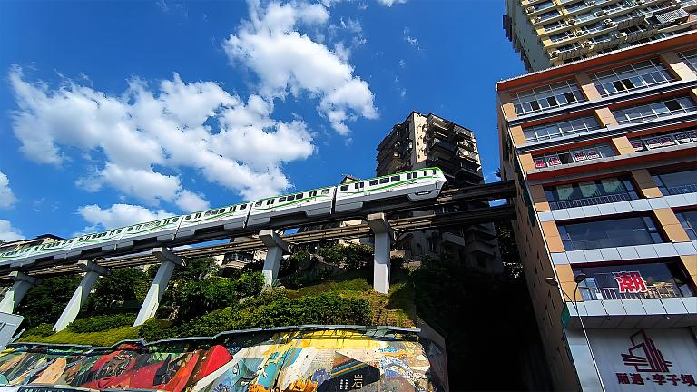 Liziba Station, Chongqing