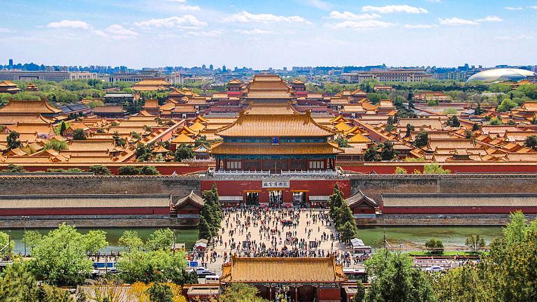Forbidden City, Beijing