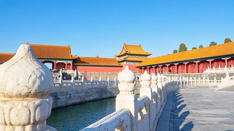 Forbidden City, Beijing