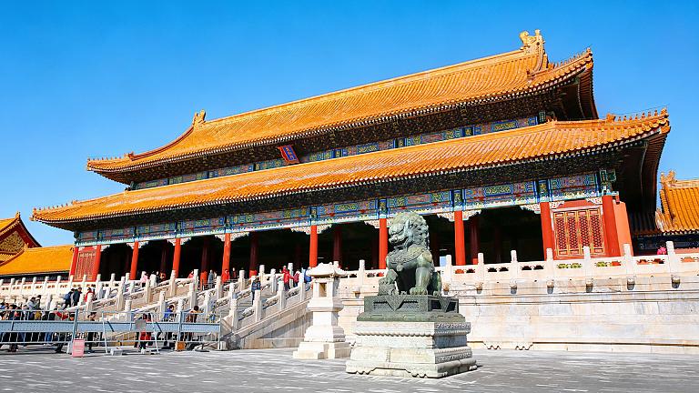 Forbidden City, Beijing