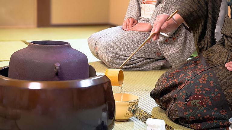 Japanese Tea Ceremony, Kyoto