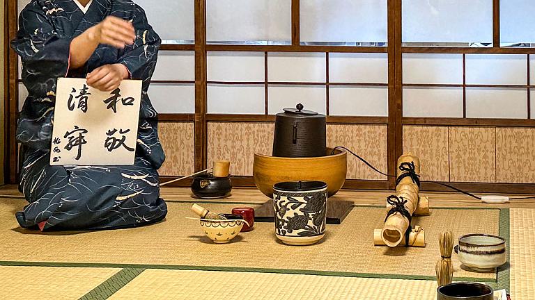 Tea Ceremony, Kyoto