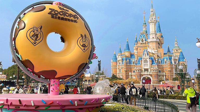 Shanghai Disneyland