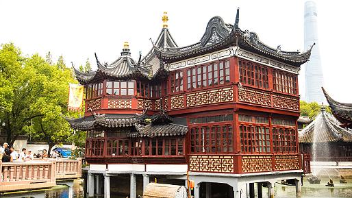 Yuyuan Garden