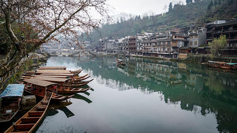 Fenghuang Ancient Town