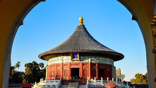 Temple of Heaven, Beijing