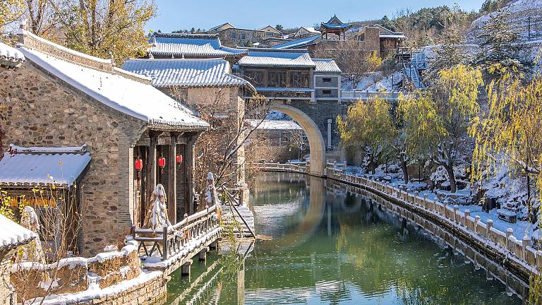 Gubei Water Town, Beijing
