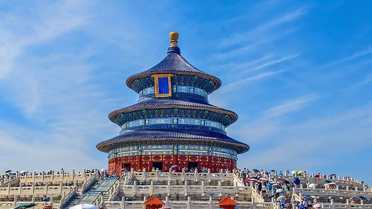 Temple of Heaven