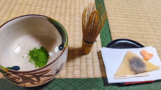 Tea Ceremony