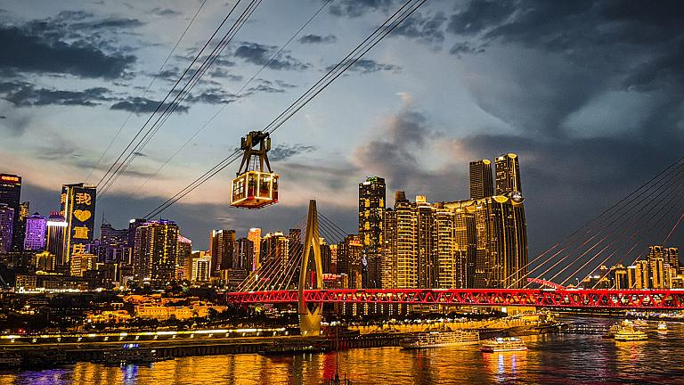 Yangtze River Cable Car, Chongqing