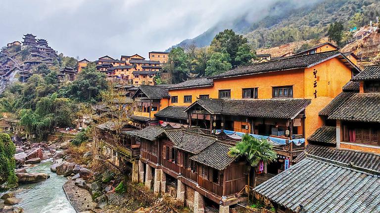 Wangxian Valley