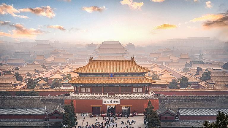 Forbidden City, Beijing