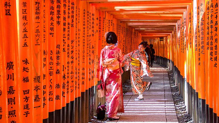 Fushimi Inari Taisha, Kyoto