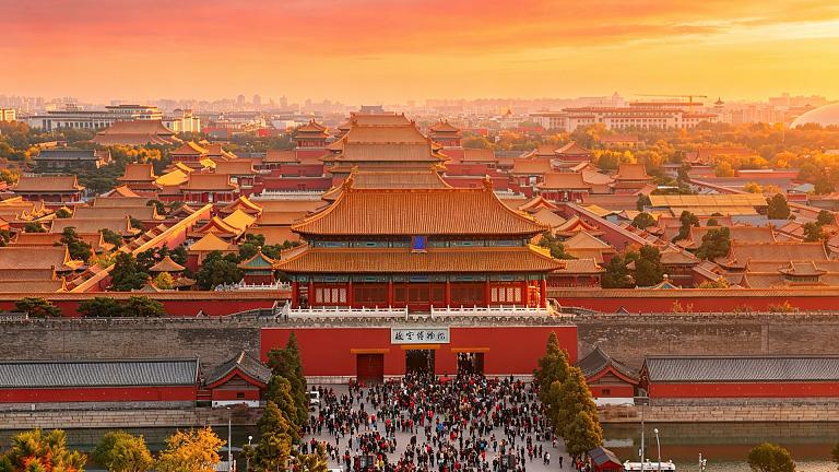 Forbidden City, Beijing