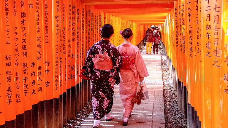 Fushimi Inari Taisha, Kyoto