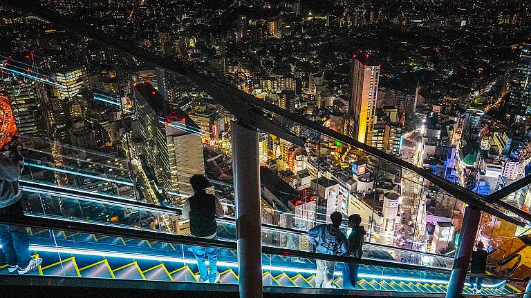 Shibuya Area, Tokyo